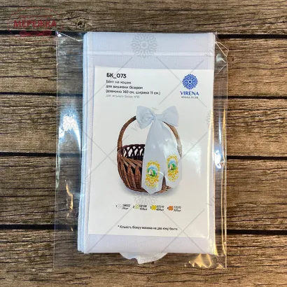 Фото бант для вишивання бісером на кошик БК-073