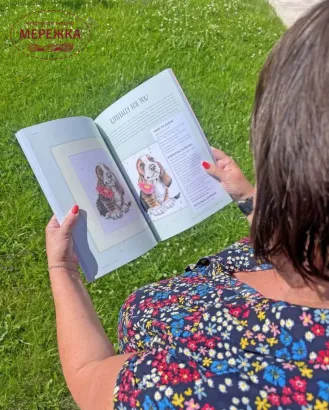 Фото Bothy Threads Книга Especially For You Book BK1