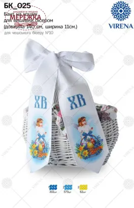 Фото бант великодній Вірена БК-025