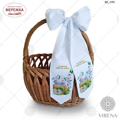 Фото бант на кошик Вірена БК-035