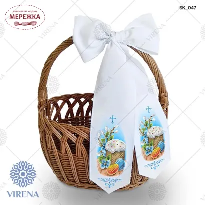 Фото бант великодній Вірена БК-047