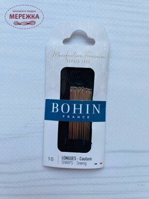 Фото Bohin набір голок для шиття № 10