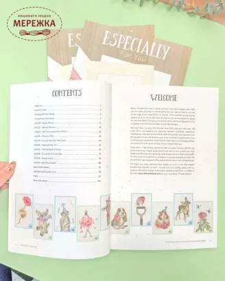 Фото Bothy Threads Книга Especially For You Book BK1