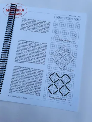 Фото Книга "Even More Stitches for Effect"