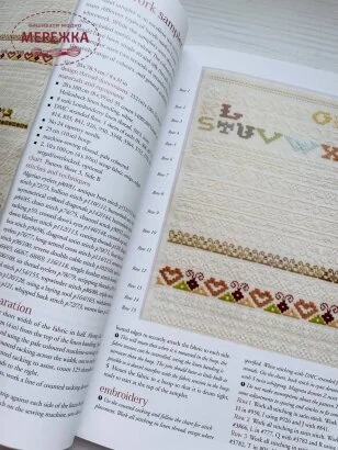 Фото Книга "Frisian Whitework", Yvette Stanton