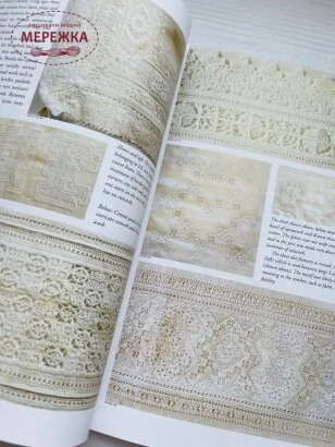 Фото Книга "Frisian Whitework", Yvette Stanton