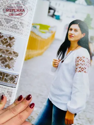 Фотографія Книга "Гадяцька сорочка", частина друга