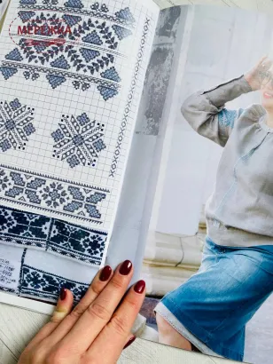 Фотографія Книга "Гадяцька сорочка", частина перша