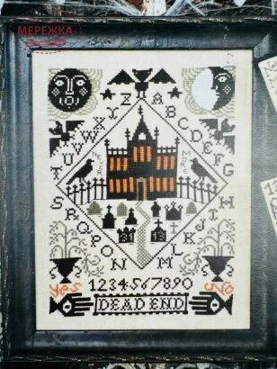 Фото The Prairie Schooler Схема Nevermore #196