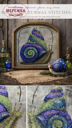 Фото The Primitive Hare Книга Nocturnal Stitches
