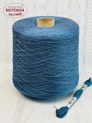 Фото DMC Broder Special #16 на метраж, колір 930, 40 метрів