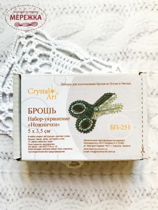 Фото набір брошка БП-251