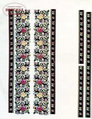 Фото сорочка чоловіча БС-128