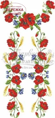 БЖ013 Барвиста Вишиванка