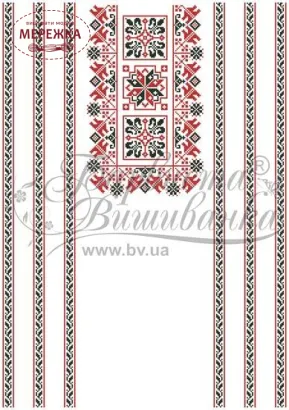 БЖ046 Барвиста Вишиванка