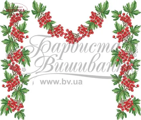 Барвиста Вишиванка БЖ057