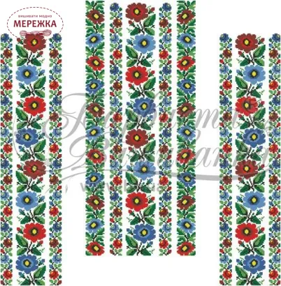 БЖ097 Барвиста Вишиванка