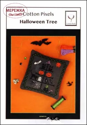 Фото Cotton Pixels Схема Halloween tree CPHT19