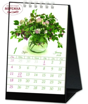 Фото Настільний календар по мотивах сюжетів Фуджико CAL-223