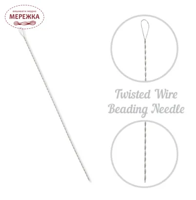 Фото Colonial Набір голок №8 (5шт) скручені, для нанизування мікробісера CB-TW-8
