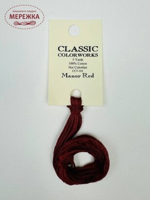 Муліне ручного фарбування Classic Color Works Manor Red CCT-101