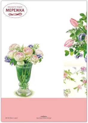 Фото Прозора папка А5 формату по мотивах сюжетів Фуджико CF-132