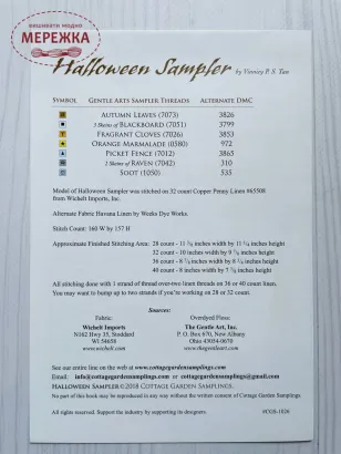 Фото Схема для вишивання Cottage Garden Samplings Halloween Sampler 