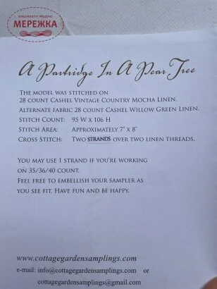 Фото Cottage Garden Samplings A Partridge in a Pear Tree