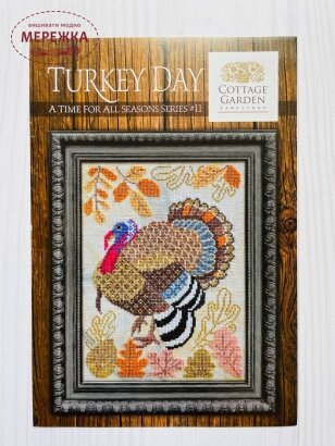 Схема для вишивання Cottage Garden Samplings Turkey Day фото