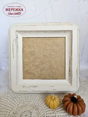 Фото Chameleon Рамка для оформлення з заокругленими кутами 23*23см (віконце 14*14см), бежева  вінтажна