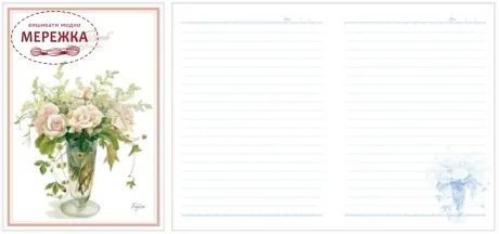 Фото Нотатник по мотивах сюжетів Фуджико CHO-053