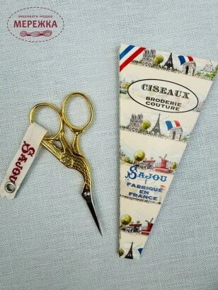 Фото Ножиці Sajou Stork small, gilded