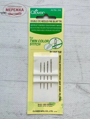 Фото Clover набір гобеленових голок №22, №24 з подвійним вушком 244