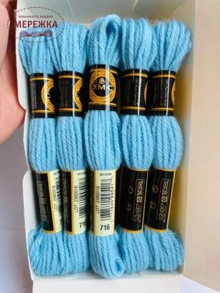 Фотографія DMC Colbert Lane 716