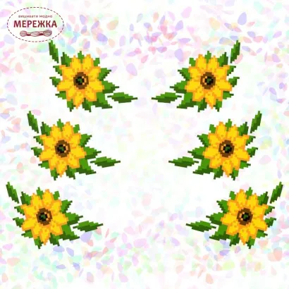 Confetti К-236, зображення Соняшники