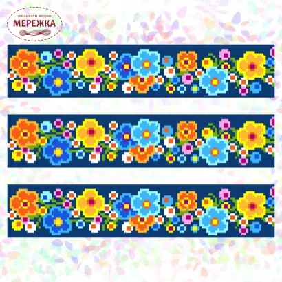 Водорозчинний флізелін Квіткова стрічка