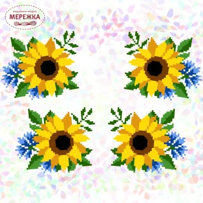 Водорозчинний флізелін К312, Соняшники і Волошки