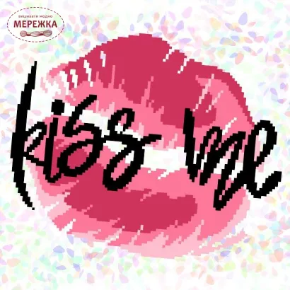 Водорозчинний флізелін К318 Поцілунок 