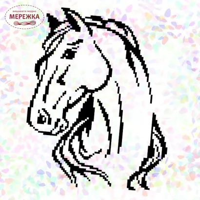 Флізелін водорозчинний К320, Кінь