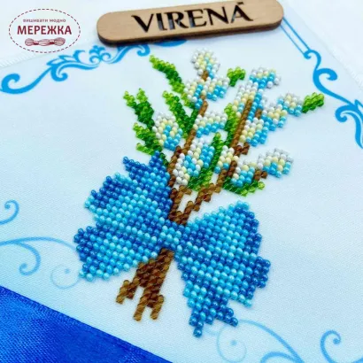 Фото VIRENA Хустка для оздоблення великоднього букета 19*27см. ХВБ_024