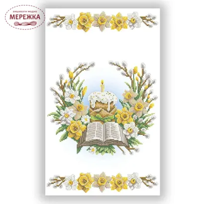 Фото Схема для вишивання бісером VIRENA Рушник РКВ-090