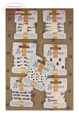 Фото Sajou Стрічка blue logo, 1 метр