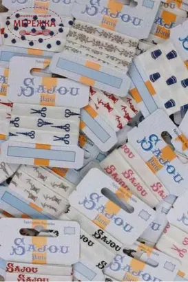 Фото Sajou Стрічка blue logo, 1 метр