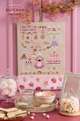 Фото Creation Point de Croix Журнал N°110 Janvier/Fevrier/Mars 2025 CPC110