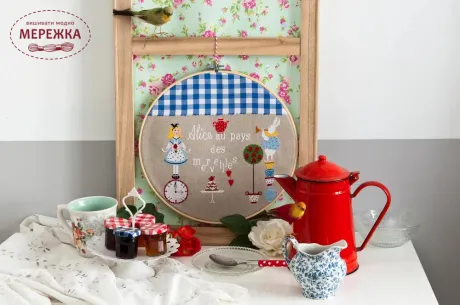 Фото Creation Point de Croix Журнал Agenda / Calendrier 2018 Lilli Violette