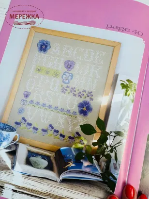 Фото Creation Point de Croix Журнал Mook abecedaires fleuries (перевидання)