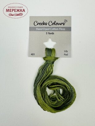 Stoney Creek Creeks Colours Overdyed Floss Lily Pad 401