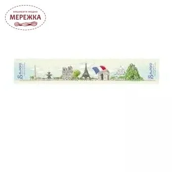 Фото Набір для вишивання хрестиком Sajou Декоративна скринька Arc de Triomphe #02b