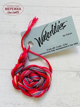 Caron Waterlilies 100% шовк ручного фарбування CWL277 фото