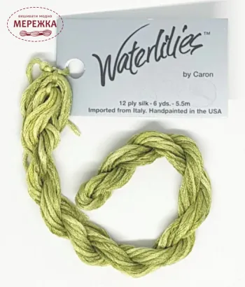 Фото Caron Waterlilies 100% шовк ручного фарбування Honeydew CWL228